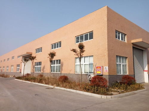 中国 Shuwei (Beijing) Technology Co., Ltd.